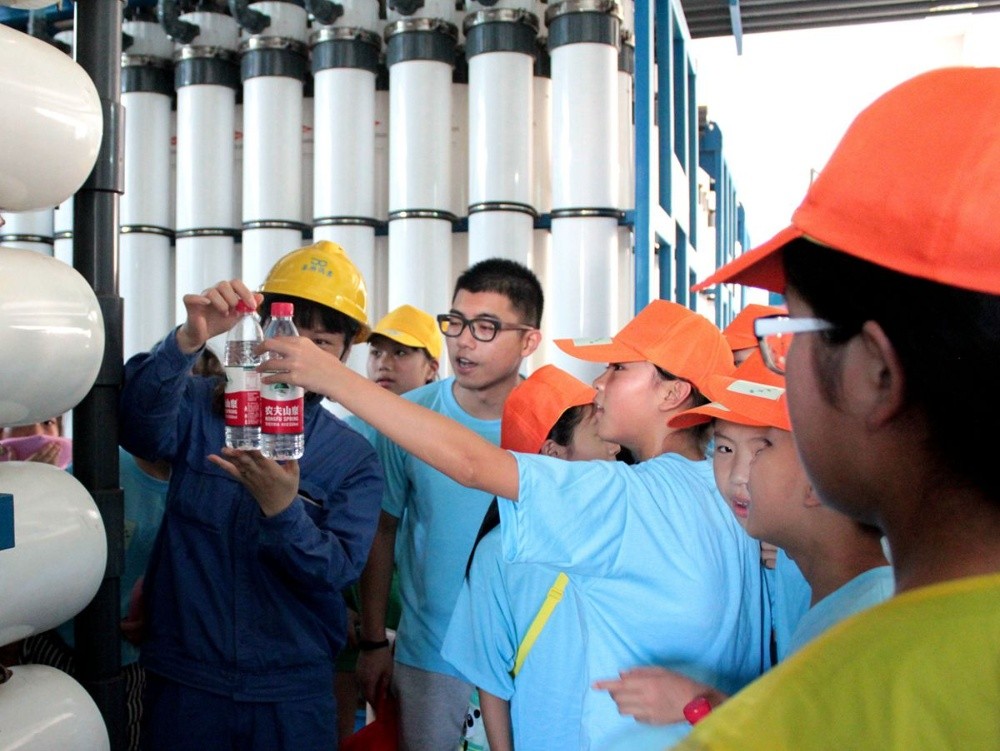 “乐竞体育官网登录入口杯”节能夏令营顺利闭营