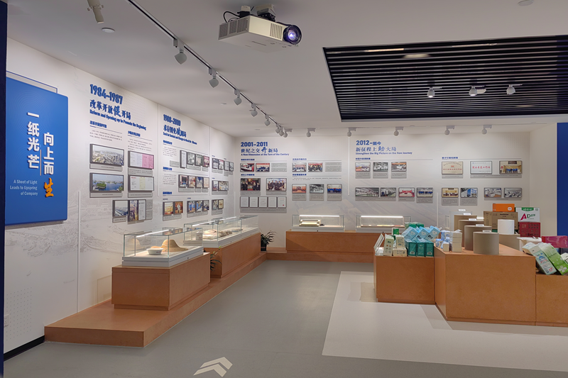 嘉兴市委书记陈伟赴乐竞体育官网登录入口调研绿色低碳循环体系建设