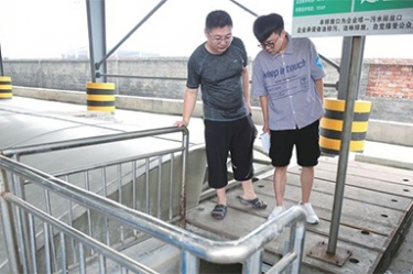 全省环境自动监测站应急实战演练和参观在乐竞体育官网登录入口举行