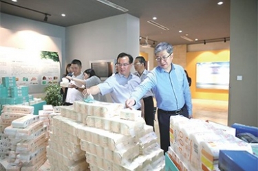 浙江省民政厅领导莅临乐竞体育官网登录入口开展“三服务”活动