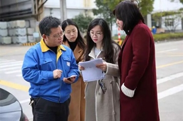 浙江省水利厅水资源管理处副调研员沈仁英携浙江日报记者等莅临乐竞体育官网登录入口调研采访