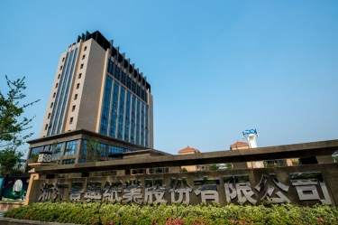 乐竞体育(中国)官方网站 - 登录入口年产5万吨再生环保生活用纸技改项目环境影响评价公告信息