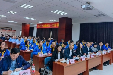 “‘我心向党·红船精神进企业’ ——党史学习教育专题宣讲”首场走进乐竞体育官网登录入口