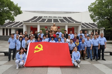 探寻红色精神  传承百年荣光 ——乐竞体育官网登录入口开展2021年度党史现场学习活动