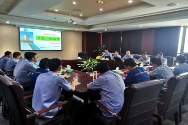 乐竞体育官网登录入口2021年度节能宣传周和低碳日活动精彩纷呈