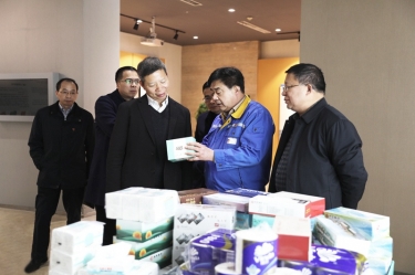 助企开门红 | 浙江省工商联党组成员、副主席元成茂一行莅临乐竞体育官网登录入口考察调研