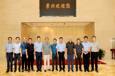 中国工程院陈克复院士一行莅临乐竞体育官网登录入口开展技术交流活动