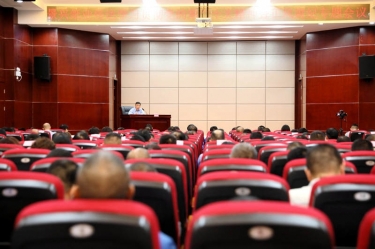 党建促发展 | 乐竞体育官网登录入口开展学习贯彻党的二十大精神暨正风肃纪专题会议