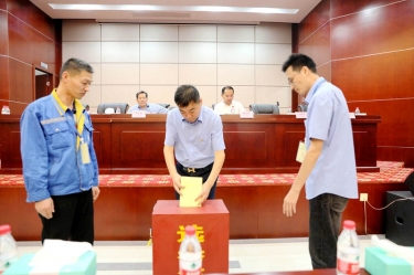 不忘初心，砥砺前行 |乐竞体育官网登录入口第八届党委、第六届纪委换届选举工作圆满完成