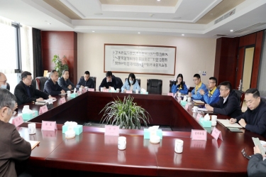 浙江省外办副主任王红威一行莅临乐竞体育官网登录入口调研指导