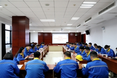 文化建设 | 乐竞体育官网登录入口2022年度宣传工作暨《乐竞体育官网登录入口报》总结表彰大会隆重召开