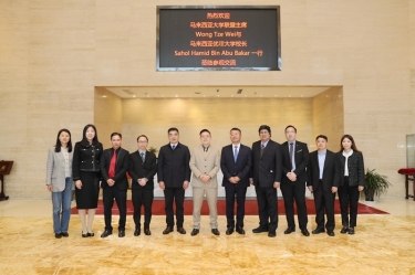 马来西亚大学联盟主席拿督斯里黄炫硕一行莅临乐竞体育官网登录入口参观交流，共建“一带一路”人才培养培训基地