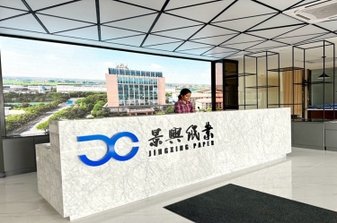 乐竞体育官网登录入口马来西亚项目建设有新进度！