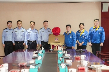 “乐竞体育官网登录入口网安警务室”挂牌成立，警企联动保障网络安全