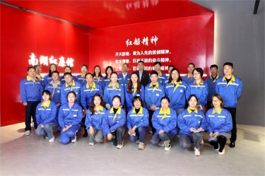 清廉乐竞体育官网登录入口 | 乐竞体育官网登录入口扎实推进清廉民企建设