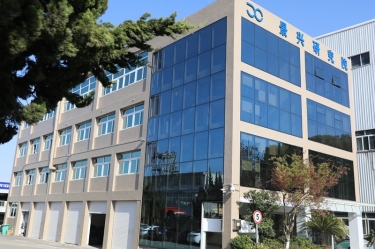 点赞！乐竞体育官网登录入口绿色低碳造纸技术研究院成功认定为省重点企业研究院