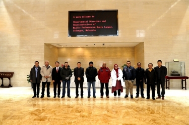 马来西亚瓜拉冷岳市议会领导及地方代表一行莅临乐竞体育官网登录入口指导交流