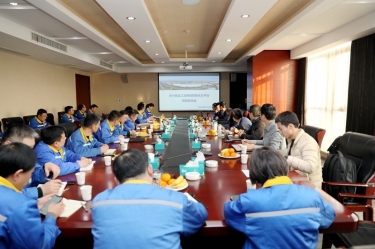 智造升级！乐竞体育官网登录入口工业用纸数智化云平台项目正式启动！