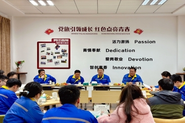 激扬青春 并肩前行 | 乐竞体育官网登录入口召开年度大学生座谈会