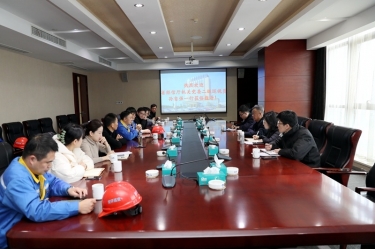 浙江省经信厅机关党委二级巡视员孙自强一行莅临乐竞体育官网登录入口开展岁末年初安全生产督导