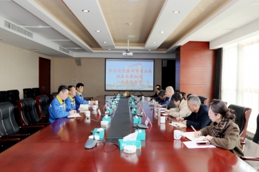 嘉兴市司法局党委委员、副局长蔡加龙一行莅临乐竞体育官网登录入口调研指导