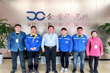 产学研深度融合 实现共赢发展 | 乐竞体育官网登录入口&中国制浆造纸研究院合作推进生活用纸保湿纸项目优化