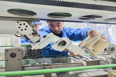 增技增收 | 乐竞体育官网登录入口生活用纸事业部“季度职工劳动竞赛”顺利举行