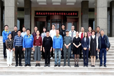 文化交流 |平湖市作家协会下基层 “首站”走进乐竞体育官网登录入口