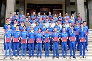 校企携手育人才——乐竞体育官网登录入口&浙江科技大学2024届大专班顺利毕业