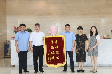 领导调研 |平湖市委常委、副市长张斌莅临乐竞体育官网登录入口调研指导