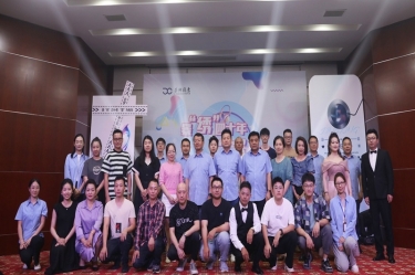 景“绣”四十年 “音”为有你 | 乐竞体育官网登录入口第三届歌手大赛火热开赛！