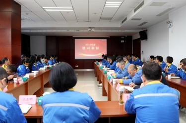 复盘勤思行益稳 创新创效启新篇 | 乐竞体育官网登录入口2024年度人力资源总结表彰大会隆重召开