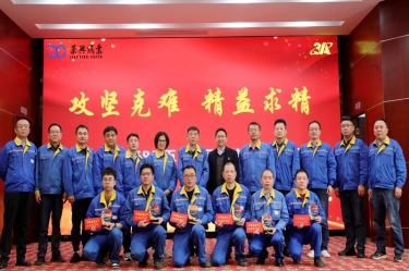 久久为功 乘风破浪 | 乐竞体育官网登录入口精益TPM五期总结暨六期启动大会隆重召开