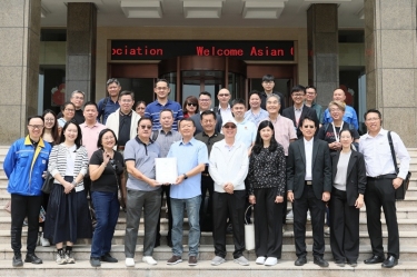 联动发展 赋能包装 | 亚洲瓦楞纸箱联合会轮值主席刘尚文一行莅临乐竞体育官网登录入口参观交流