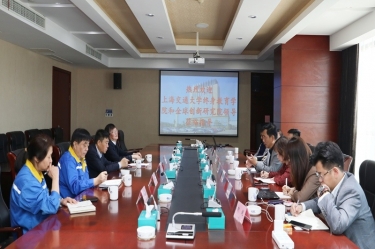 共商产学研 实现学思用 | 上海交通大学终身教育学院孙延敏一行莅临乐竞体育官网登录入口参观交流