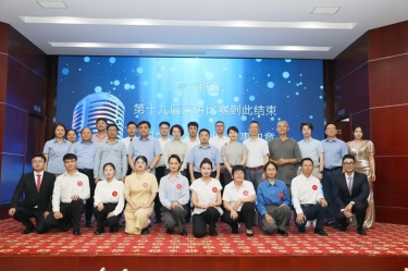 最好舞台砺初心 最飒青春勤奋斗 | 乐竞体育官网登录入口第十九届演讲比赛成功举办