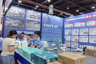 品质筑基 品牌添彩 | 乐竞体育官网登录入口闪耀第六届嘉交会首秀