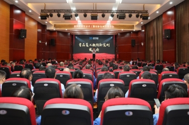 小改善 聚能量 大作为 | 乐竞体育官网登录入口首届员工微创新案例发表大会圆满举办
