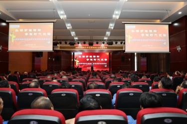 匠心筑梦 实干担当 | 全国劳模韩其芳先进事迹宣讲走进乐竞体育官网登录入口