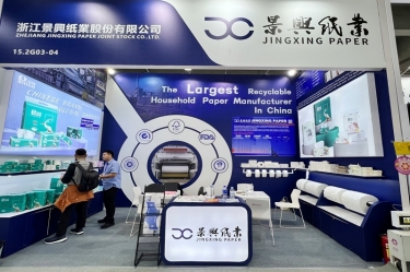 绿纸添彩 低碳盈风 | 乐竞体育官网登录入口亮相第138届广交会