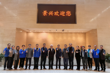 曹振雷主任一行莅临乐竞体育官网登录入口调研交流，共话生活用纸发展新图景