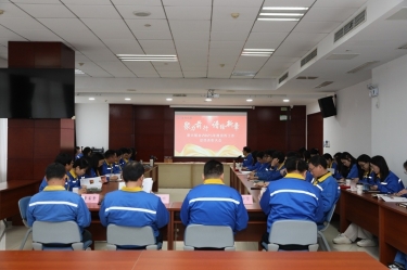 宣领新程 彰绩同行 | 乐竞体育官网登录入口2025年度宣传工作总结表彰大会隆重召开