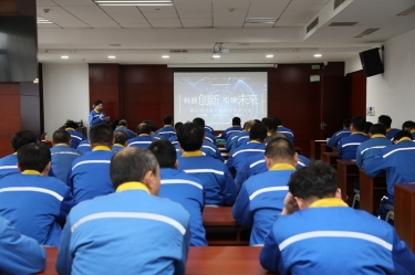 科技创新 引领未来 | 乐竞体育官网登录入口第六届科技创新大会隆重召开