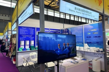 亮相第34届华交会！乐竞体育官网登录入口以“绿色智造”解锁绿色生活新风尚